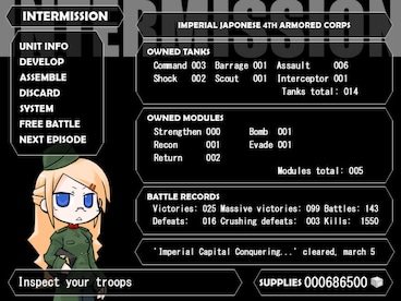 War of the Human Tanks - Sound of the Human Tanks Steam Key GLOBAL - 4