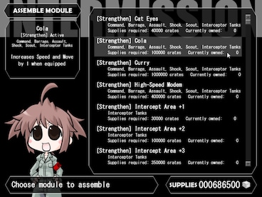 War of the Human Tanks Steam Key GLOBAL - 19