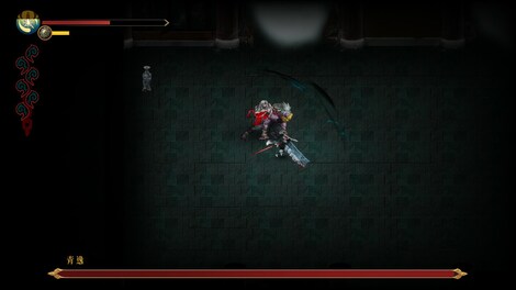 Warm Snow: The End Of Karma (PC) - Steam Key - EUROPE - 5