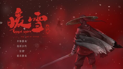 Warm Snow: The End Of Karma (PC) - Steam Key - GLOBAL - 4