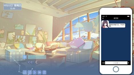 蔚蓝月下 Sapphire Moon Steam Key GLOBAL - 7