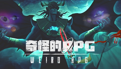 Weird RPG (PC) - Steam Gift - GLOBAL - 0