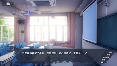 Welcome To QIQU Club (PC) - Steam Key - GLOBAL - 6