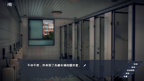 Welcome To QIQU Club (PC) - Steam Key - GLOBAL - 5