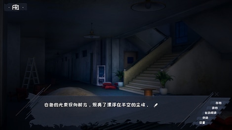Welcome To QIQU Club (PC) - Steam Key - GLOBAL - 3