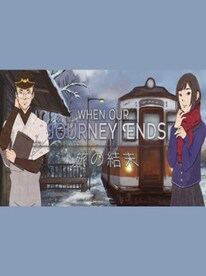 When Our Journey Ends - A Visual Novel Steam Key GLOBAL - 1