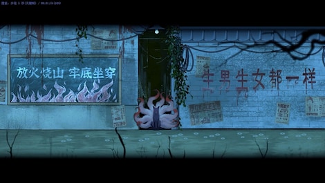 Winter Clothing (PC) - Steam Key - GLOBAL - 10