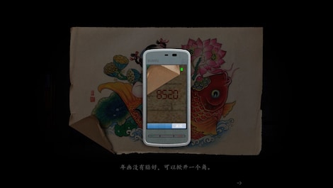 Winter Clothing (PC) - Steam Key - GLOBAL - 7