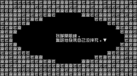Word Game (PC) - Steam Gift - GLOBAL - 7