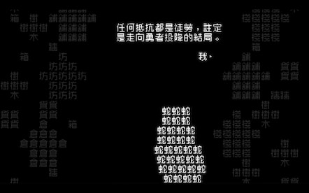 Word Game (PC) - Steam Gift - GLOBAL - 5