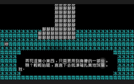 Word Game (PC) - Steam Key - GLOBAL - 10