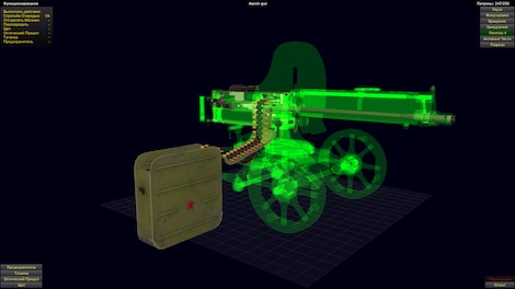 World of Guns: Gun Disassembly - Guns Lifetime Access Steam Gift GLOBAL - 4