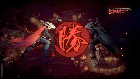 Wulin Chess (PC) - Steam Key - EUROPE - 10