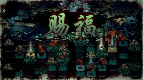 Wulin Chess (PC) - Steam Key - EUROPE - 8