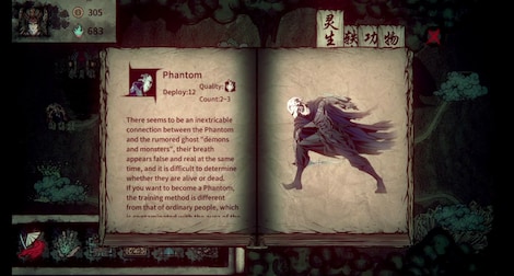 Wulin Chess (PC) - Steam Key - GLOBAL - 9