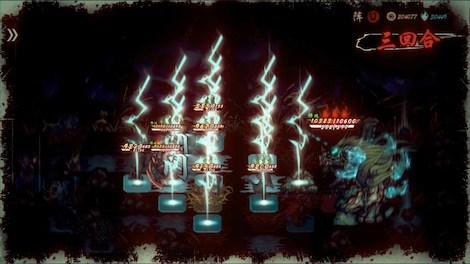 Wulin Chess (PC) - Steam Key - GLOBAL - 6