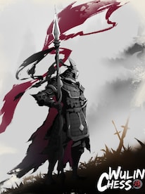 Wulin Chess (PC) - Steam Key - GLOBAL - 1