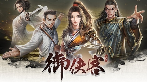 Wuxia Master (PC) - Steam Key - CHINA - 0