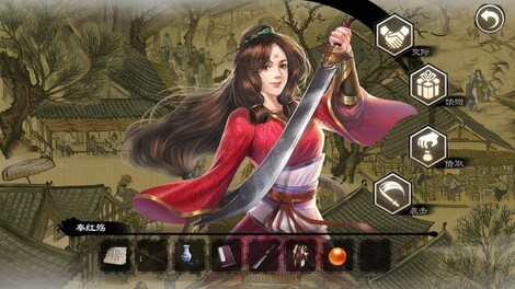 Wuxia Master (PC) - Steam Key - CHINA - 6