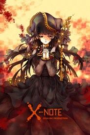 X-note Desura Key GLOBAL - 7
