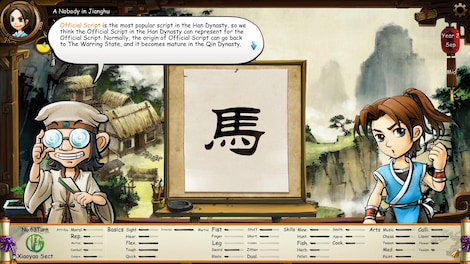 侠客风云传(Tale of Wuxia) (PC) - Steam Gift - GLOBAL - 10