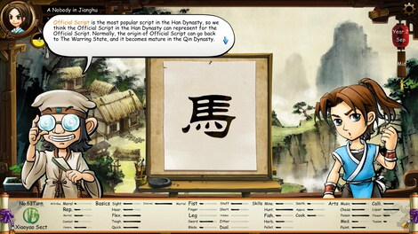 侠客风云传(Tale of Wuxia) (PC) - Steam Key - CHINA - 10