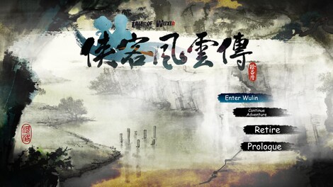 侠客风云传(Tale of Wuxia) (PC) - Steam Key - CHINA - 5