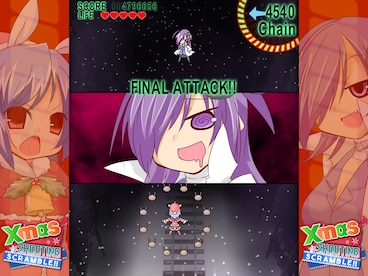 Xmas Shooting - Scramble!! Steam Key GLOBAL - 6