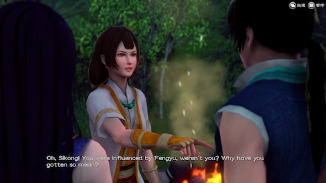 軒轅劍外傳穹之扉(The Gate of Firmament) Steam Key GLOBAL - 6