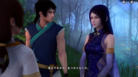 軒轅劍外傳穹之扉音樂精選集(Sound Collection of Xuan-Yuan Sword EX：The Gate of Firmament) Steam Key GLOBAL - 3