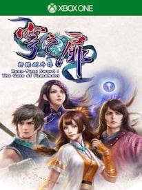Xuan Yuan Sword: The Gate of Firmament Xbox Live Key Xbox One EUROPE - 1