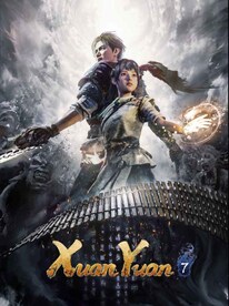 Xuan-Yuan Sword VII (PC) - Steam Gift - JAPAN - 1