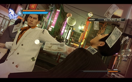 Yakuza 0 Steam Key ASIA - 11