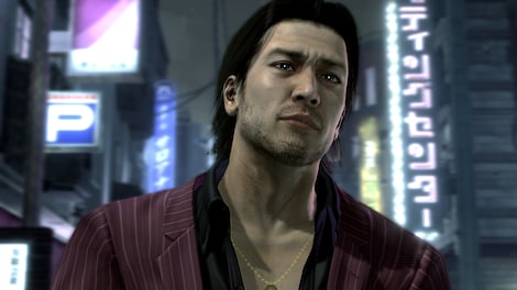 Yakuza 4 Remastered (PC) - Steam Gift - JAPAN - 7
