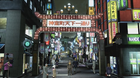 Yakuza 4 Remastered (PC) - Steam Key - EUROPE - 6
