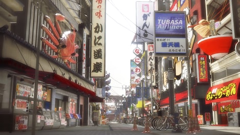 Yakuza 5 Remastered (PC) - Steam Gift - GLOBAL - 9