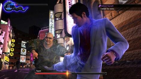 Yakuza 6: The Song of Life (Xbox One) - Xbox Live Key - ARGENTINA - 5