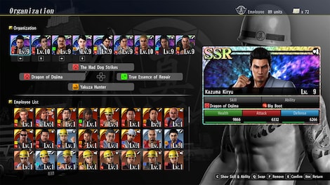 Yakuza Kiwami 2 - Clan Creator Bundle (PC) - Steam Key - EUROPE - 5