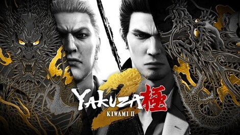 Yakuza Kiwami 2 (Nintendo Switch 2) - Nintendo eShop Account - GLOBAL - 0
