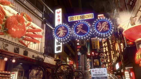 Yakuza Kiwami 2 (PC) - Steam Gift - GLOBAL - 7