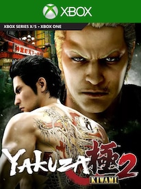 Yakuza Kiwami 2 (Xbox One) - Xbox Live Key - TURKEY - 1