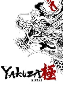 Yakuza Kiwami | 2025 Edition (PC) - Steam Key - GLOBAL - 1