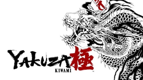 Yakuza Kiwami | 2025 Edition (PC) - Steam Key - GLOBAL - 0