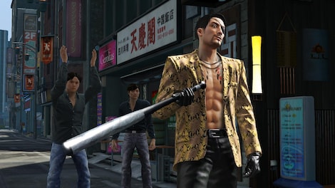 Yakuza Kiwami (Legacy) (PC) - Steam Gift - GLOBAL - 4