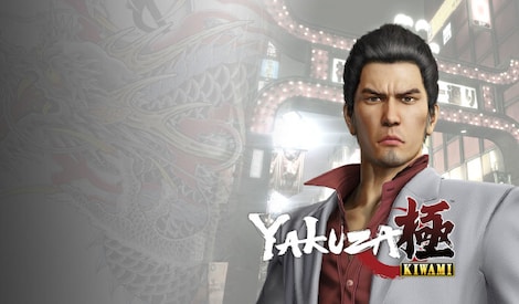 Yakuza Kiwami (PC) - Steam Key - GLOBAL - 2