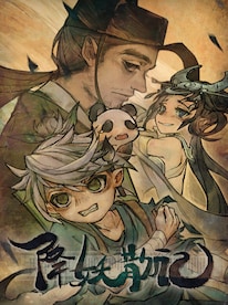 YaoGuai Hunter (PC) - Steam Key - GLOBAL - 1