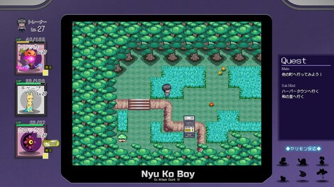 Yarimono (PC) - Steam Account - GLOBAL - 5