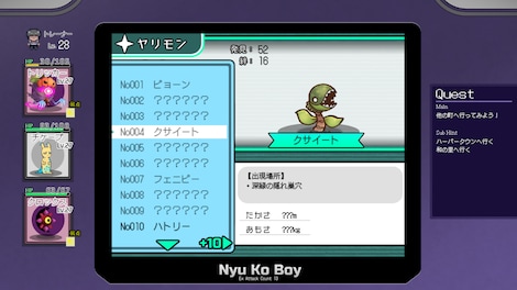 Yarimono (PC) - Steam Gift - GLOBAL - 3