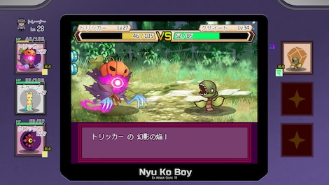 Yarimono (PC) - Steam Gift - GLOBAL - 7