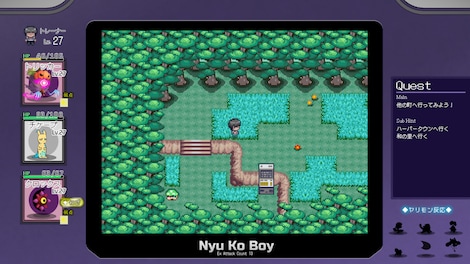 Yarimono (PC) - Steam Key - GLOBAL - 5